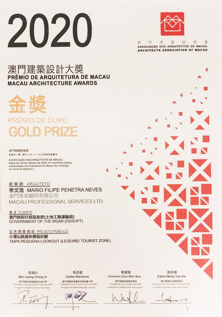 MPS received a Gold Prize of Macau Architecture Award by IAM and
                        Architects Association of Macau 2020